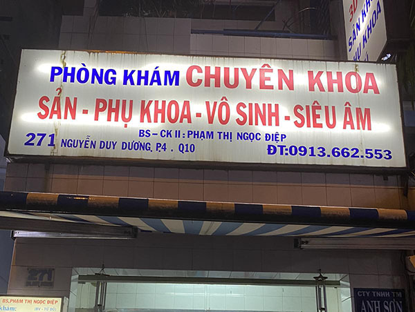pk-san-khu-hoa-quan-5 Thăm khám tại phòng khám Sản phụ khoa Từ Dũ Bác sĩ Điệp