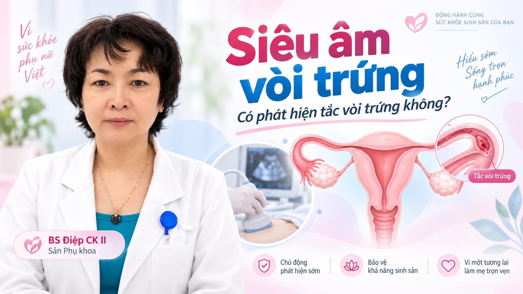 Siêu âm vòi trứng có phát hiện tắc vòi trứng không?